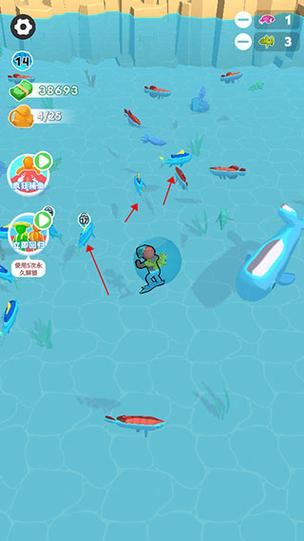 水族馆寻物之旅游戏下载_水族馆寻物之旅官方下载_安卓苹果app