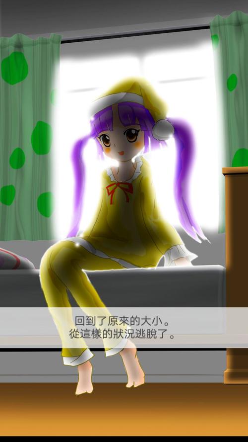 水手房间逃脱游戏下载_水手房间逃脱手游下载_水手房间逃脱安卓苹果app