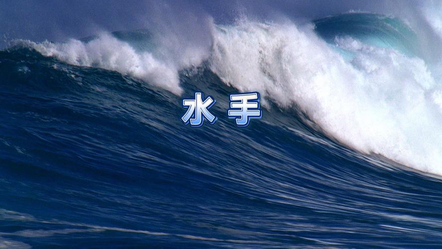 水手房间寻物游戏下载_水手房间寻物手游下载_水手房间寻物安卓苹果app