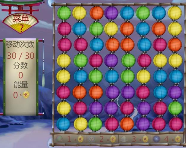 水急送对对碰手游下载_水急送对对碰官网下载_手机安卓苹果app