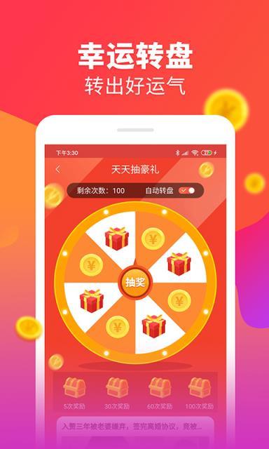 水底密室3手游下载_水底密室3官网下载_手机安卓苹果app