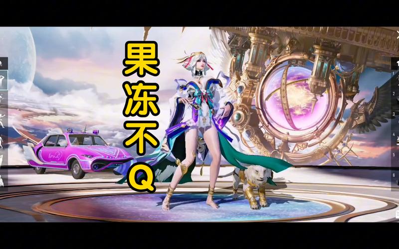 水平果冻对对碰手游下载_水平果冻对对碰官网下载_手机安卓苹果app