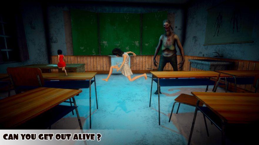 水屋逃生手游下载_水屋逃生官网下载_手机安卓苹果app