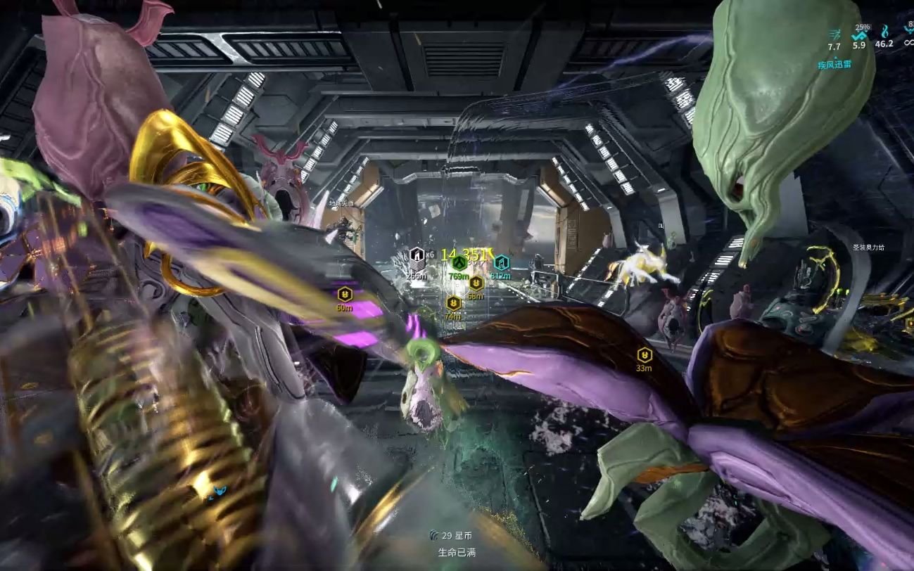 星际战甲舍杜部件在哪刷