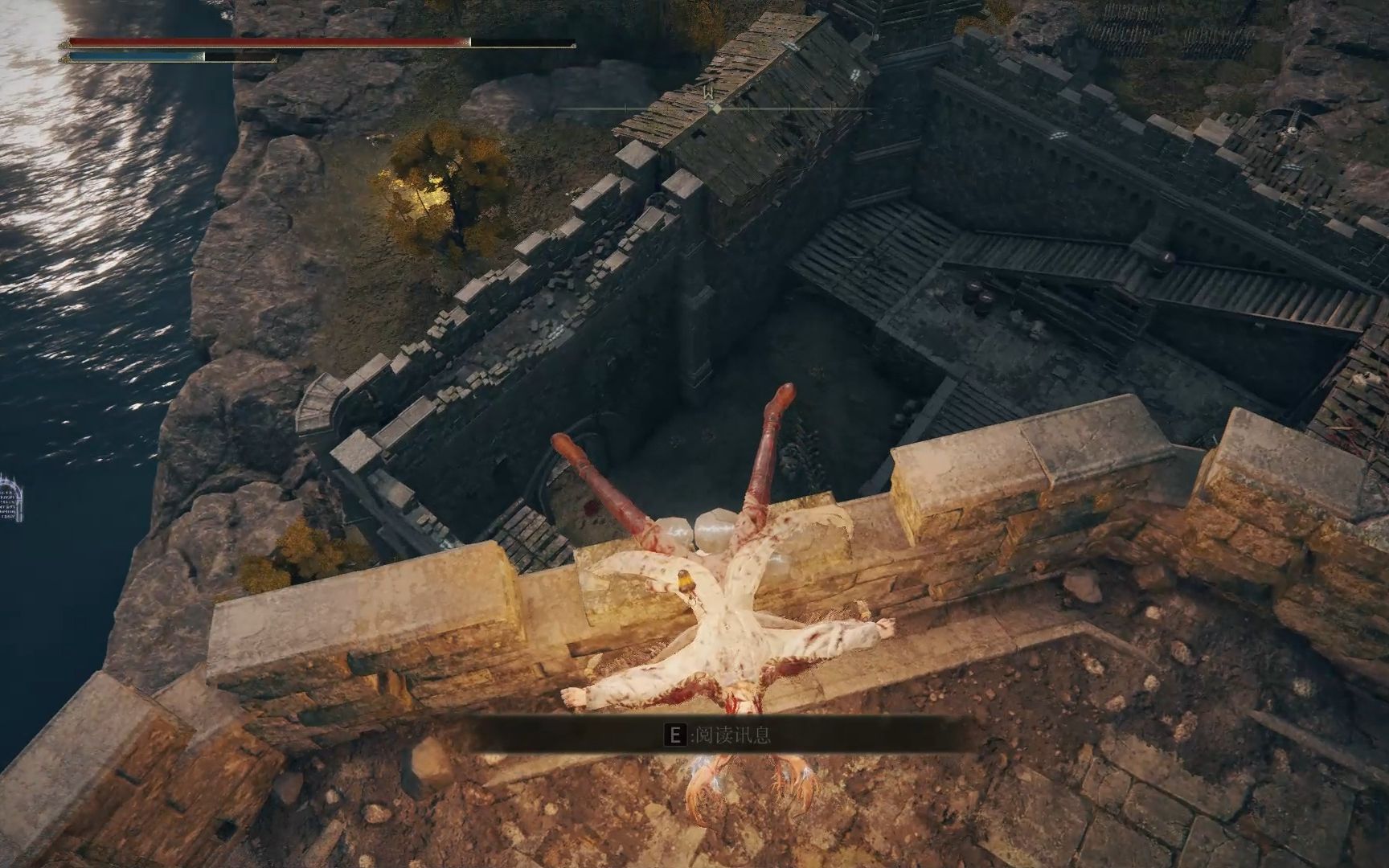 艾尔登法环海德要塞在哪里