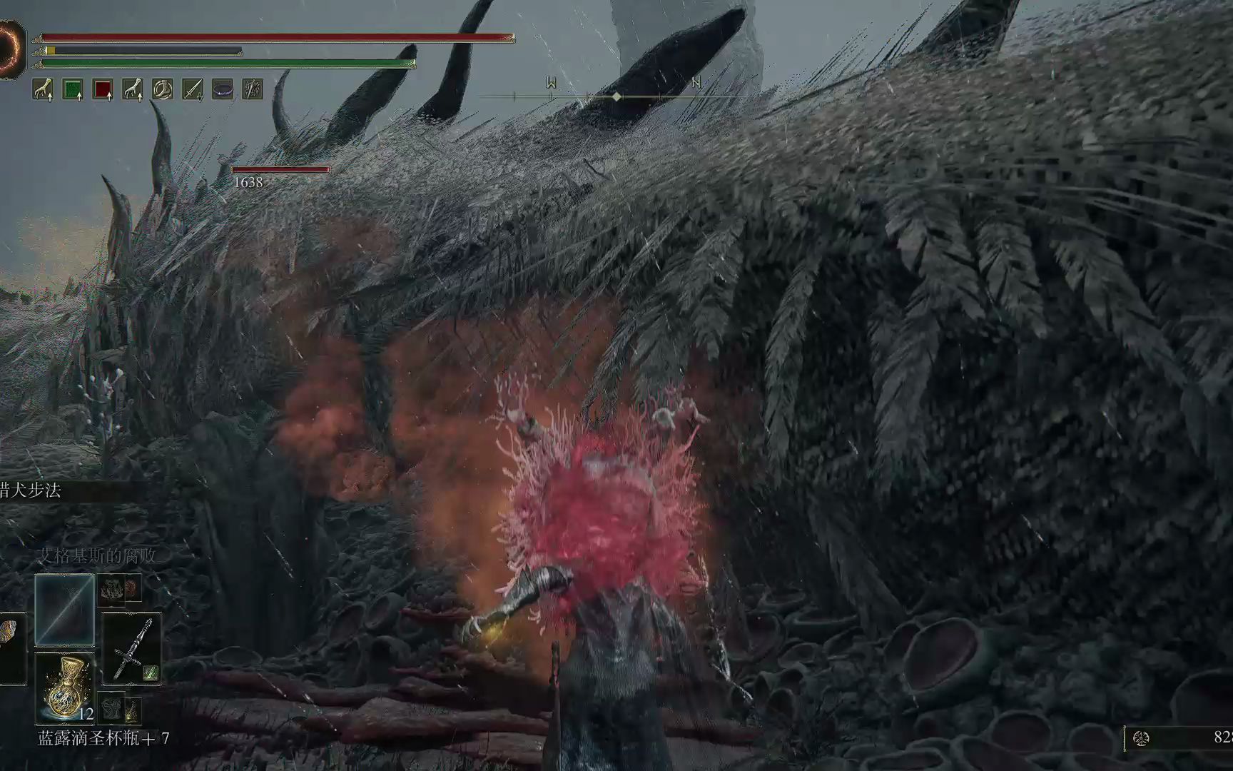 艾尔登法环海德要塞在哪里