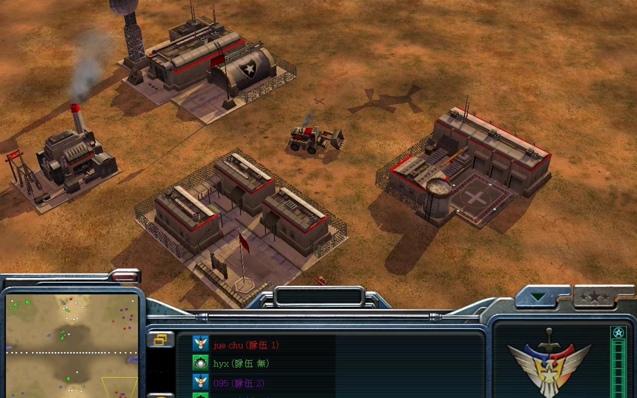 命令与征服龙将军怎么打书 命令与征服龙将军怎么打书