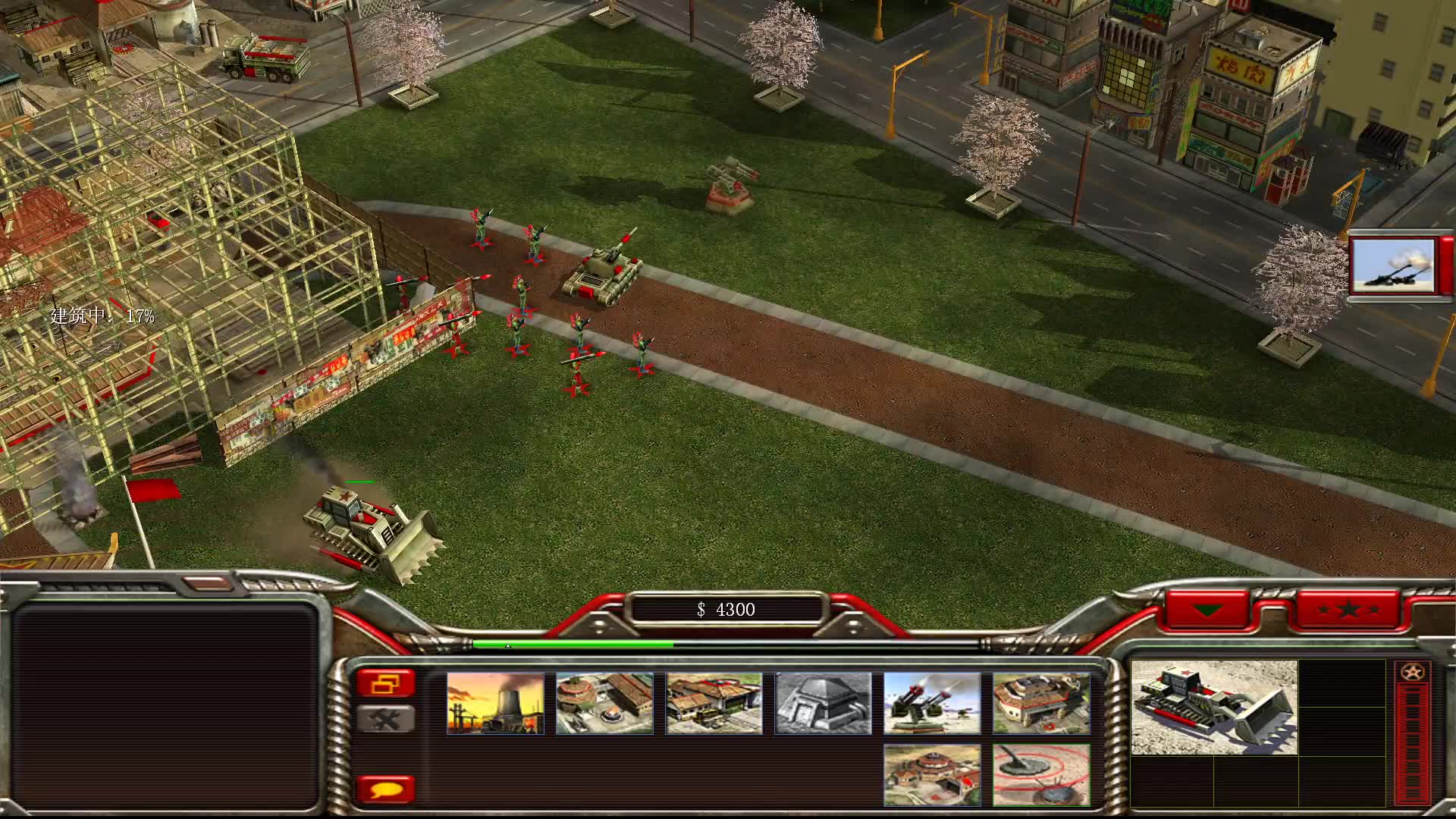 命令与征服龙将军怎么打书 命令与征服龙将军怎么打书