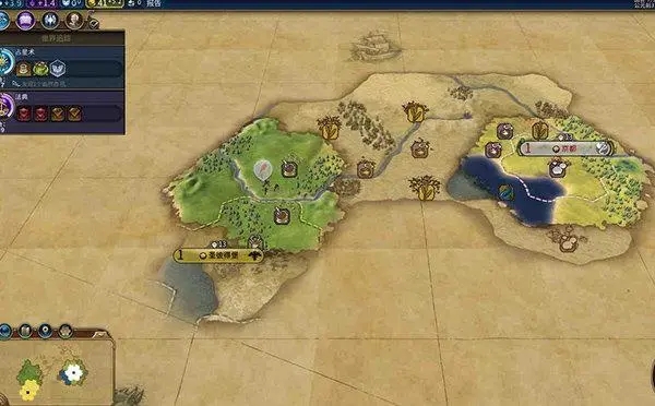 文明6外交能见度哪里看 文明6外交能见度哪里看