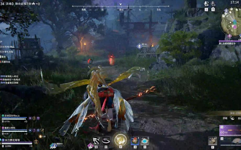 永劫无间五情七灭阵怎么打 永劫无间五情七灭阵怎么打