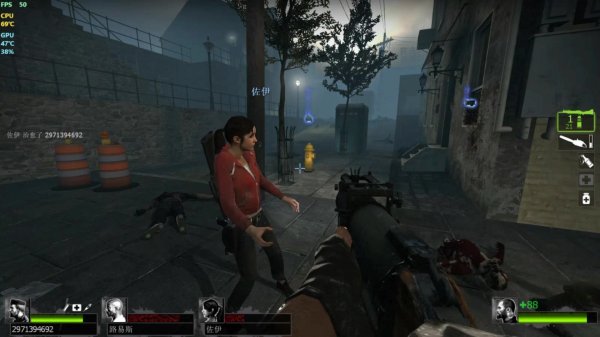 求生之路2如何快跑