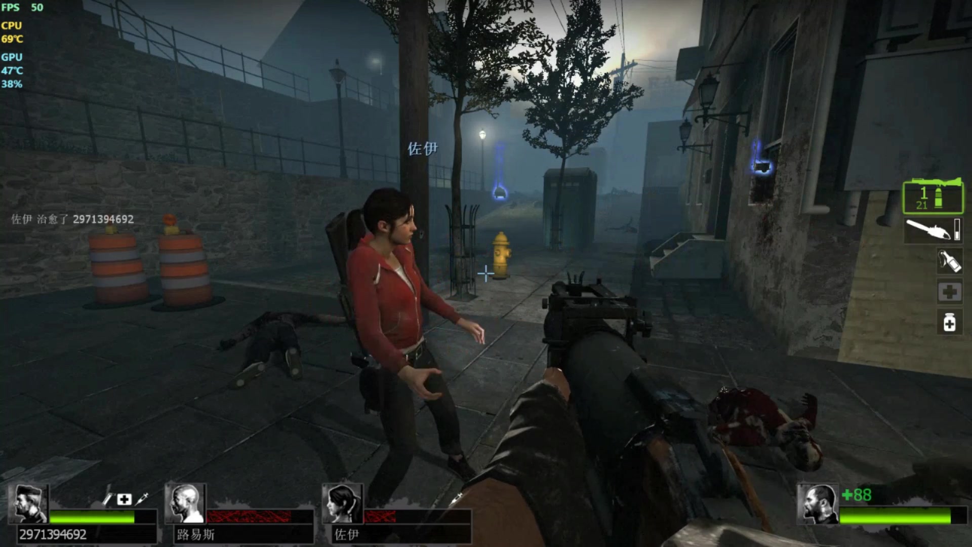 求生之路2如何快跑