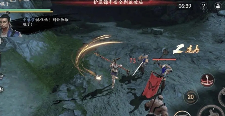 流星蝴蝶剑随从有什么用 流星蝴蝶剑随从有什么用