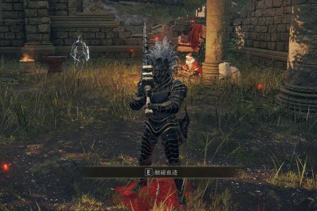 艾尔登法环近战毕业防具套装怎么样