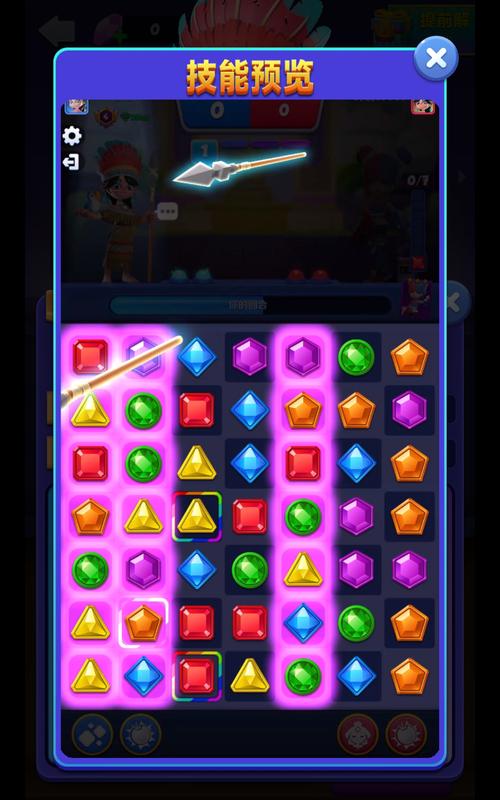 水晶宝石大消除游戏下载_水晶宝石大消除官网下载_手机安卓苹果app
