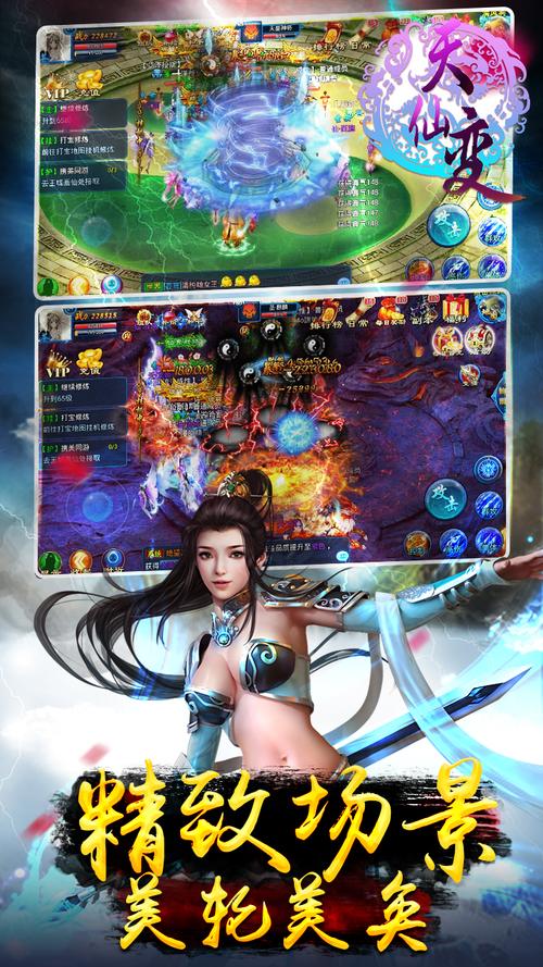 水晶天鹅房逃脱手游下载_水晶天鹅房逃脱官网下载_手机安卓苹果app