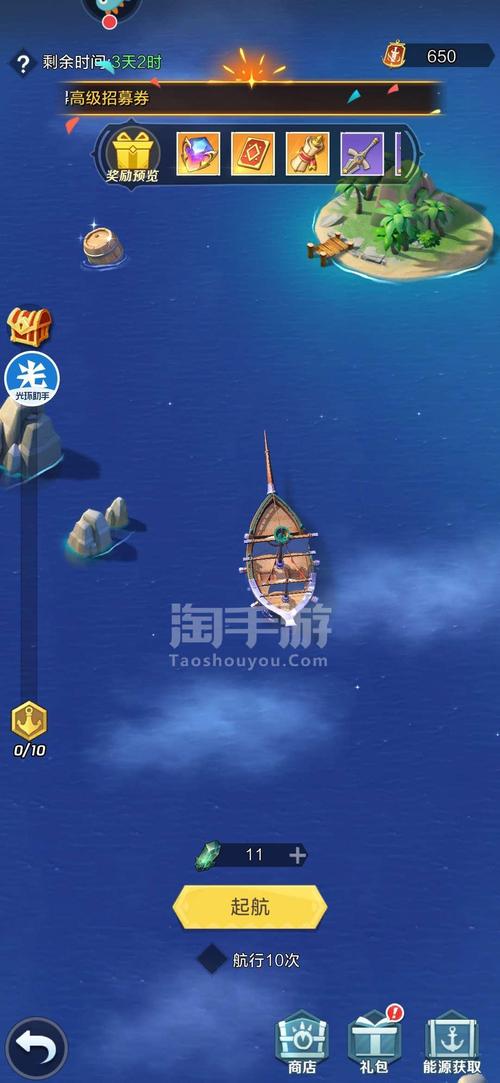 水晶天鹅房逃脱手游下载_水晶天鹅房逃脱官网下载_手机安卓苹果app