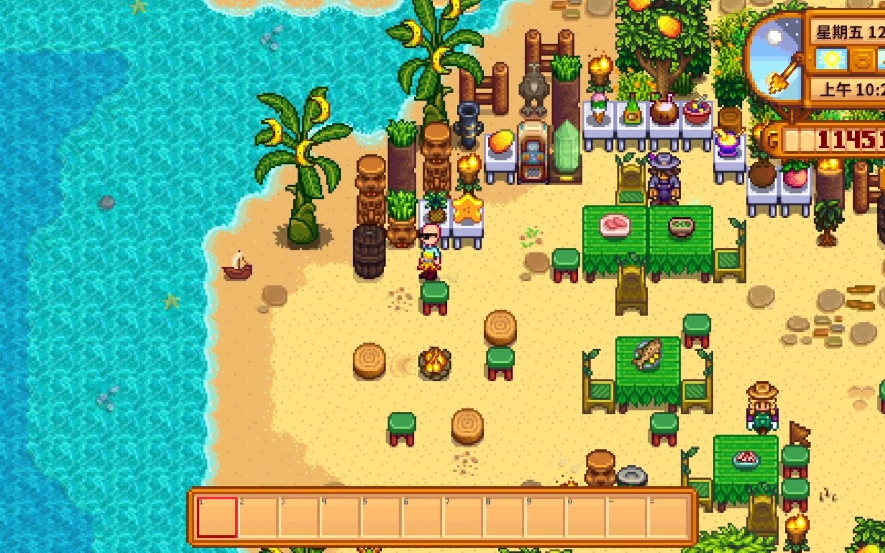 星露谷物语海滩农场怎么开 星露谷物语海滩农场怎么开