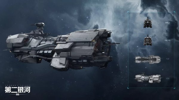 第二银河导弹船怎么样