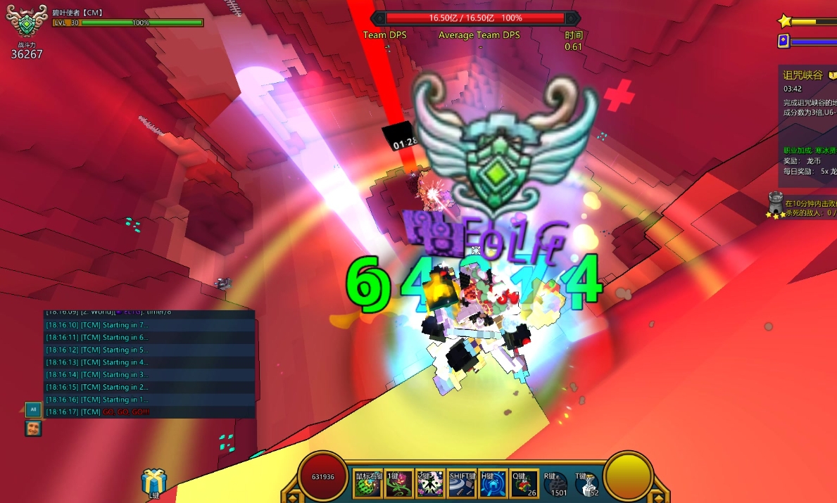 宝藏世界利维坦的箱子怎么打开的 宝藏世界利维坦的箱子怎么打开的