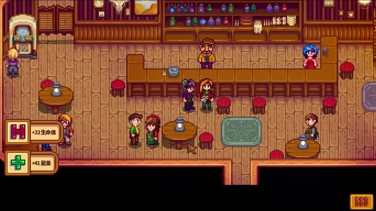 星露谷物语艾利欧特的家在哪 星露谷物语艾利欧特的家在哪