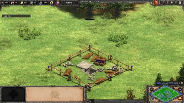 帝国时代2怎么攻击树木