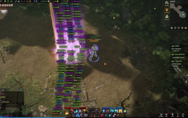 失落的方舟遗物有什么用