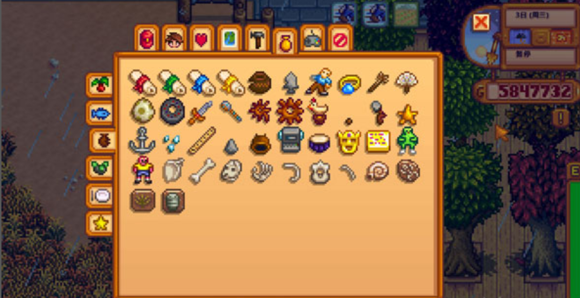 星露谷物语成就在哪里看 星露谷物语成就在哪里看