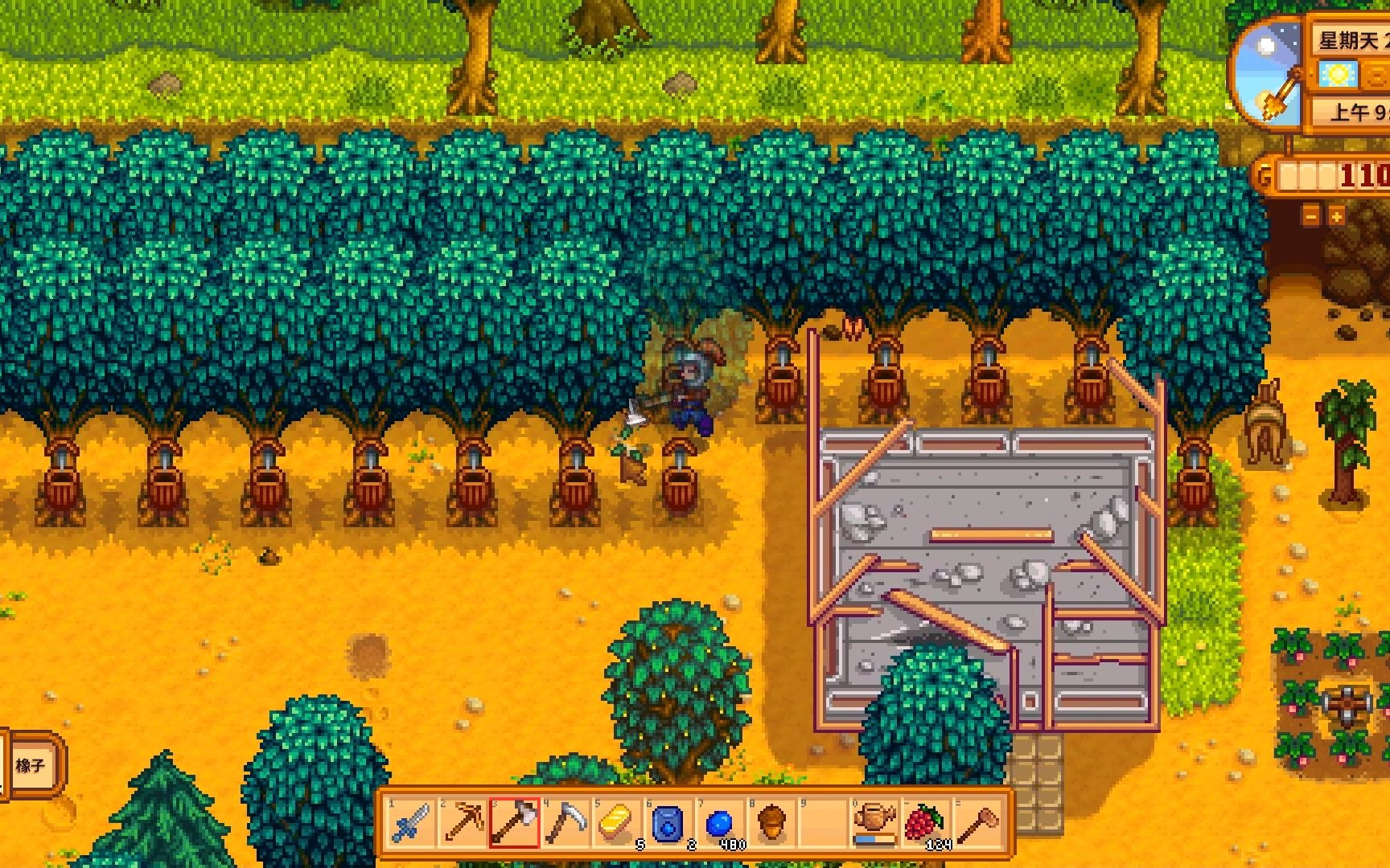 星露谷物语三种树脂作用 星露谷物语三种树脂作用