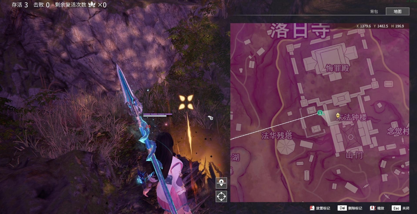 永劫无间地图任务刷新点在哪