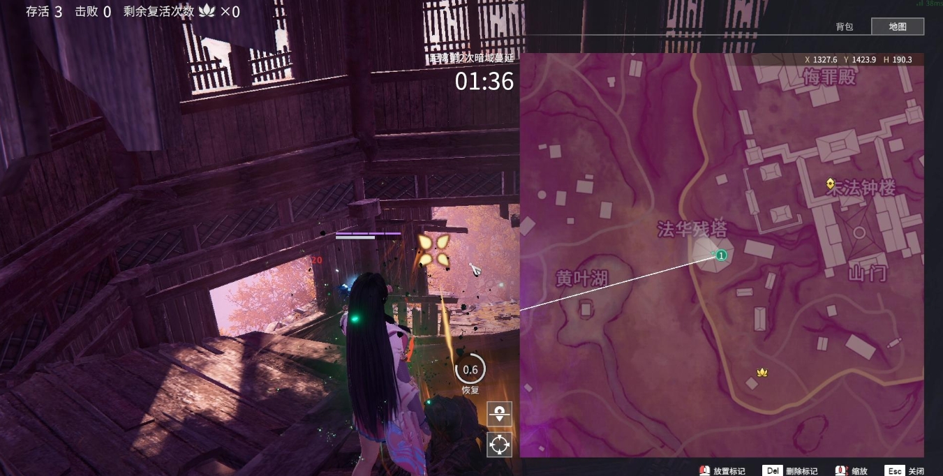 永劫无间地图任务刷新点在哪