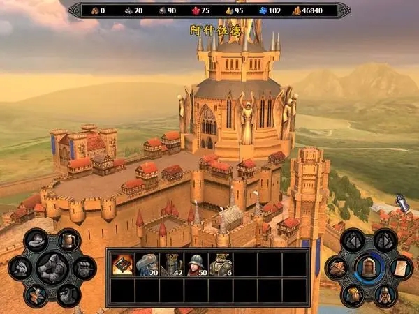 英雄无敌5末日流怎么玩