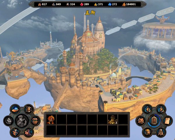 英雄无敌5末日流怎么玩