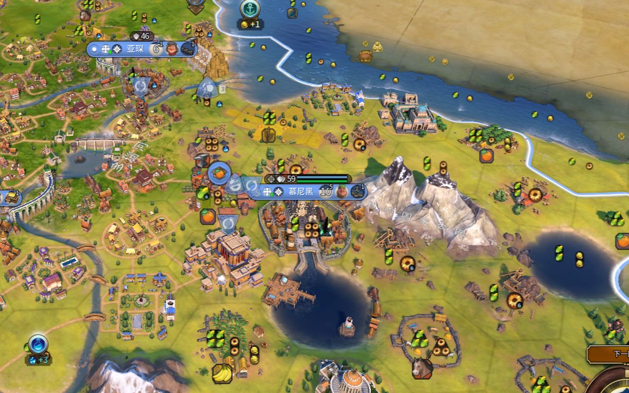 文明6什么地形生产力高 文明6什么地形生产力高