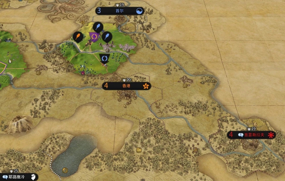 文明6什么地形生产力高 文明6什么地形生产力高