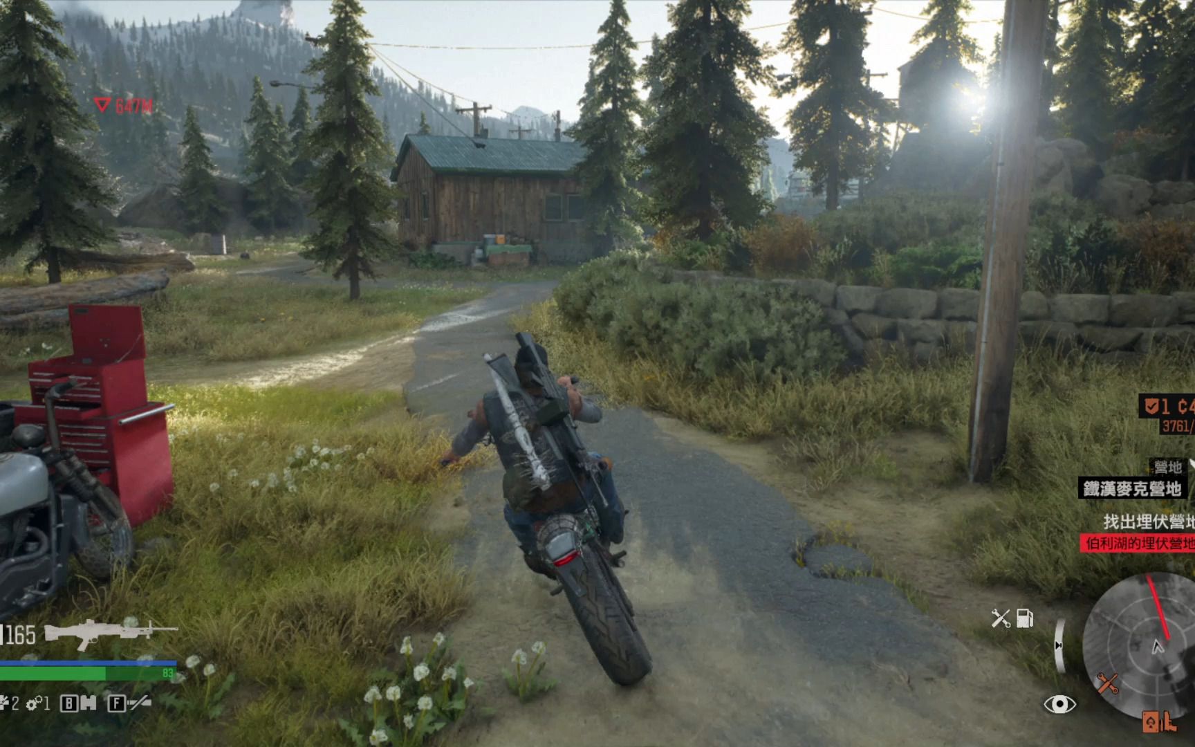 往日不再营地任务怎么触发