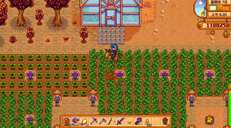 星露谷物语什么作物价值最高 星露谷物语什么作物价值最高