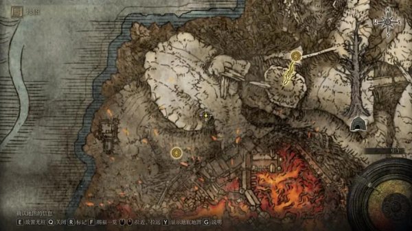 艾尔登法环火山地图怎么解锁