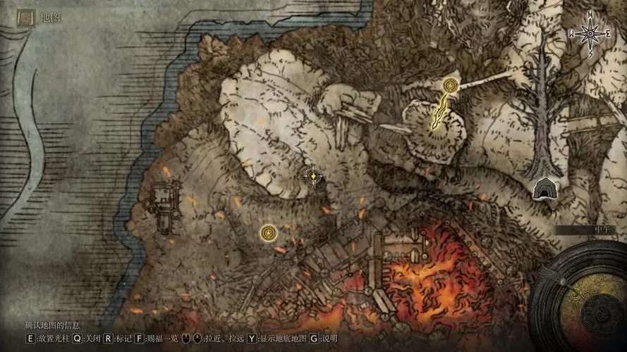 艾尔登法环火山地图怎么解锁