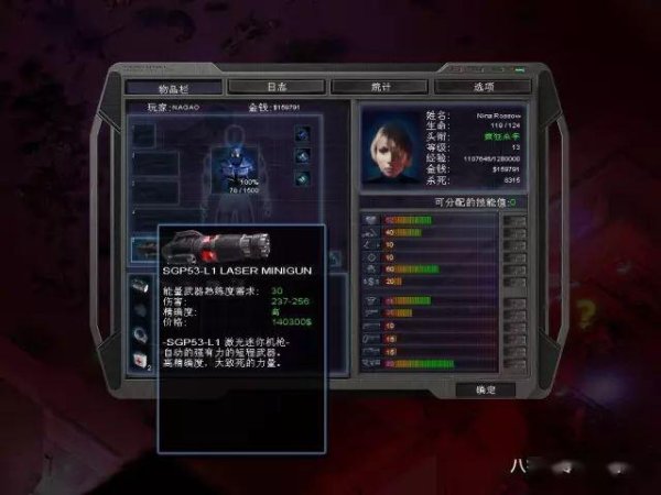 孤胆枪手无尽模式在哪里玩