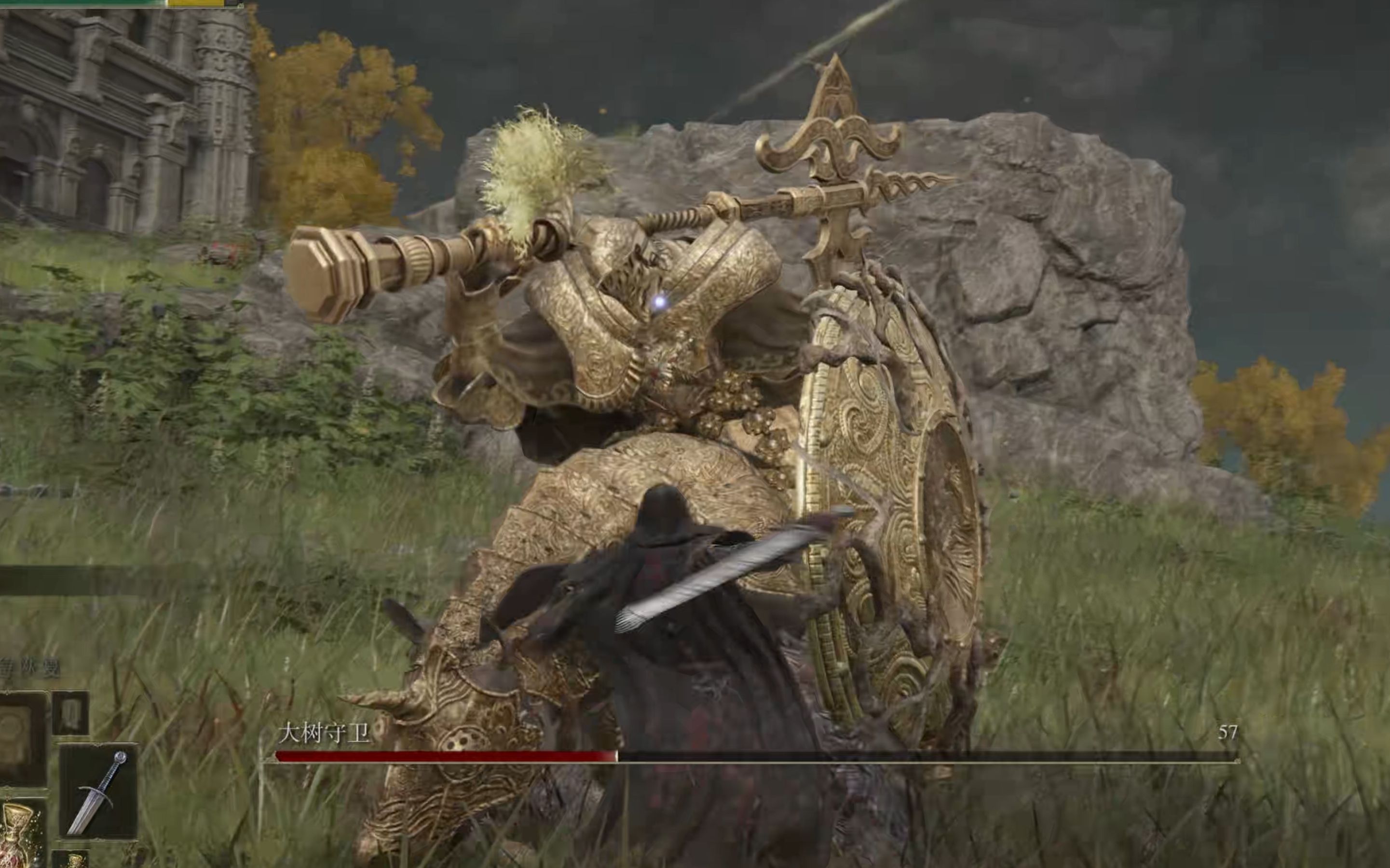 艾尔登法环多少级打大树守卫