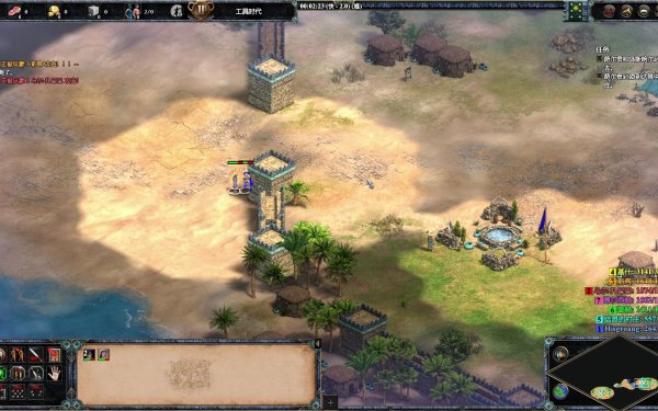 帝国时代2巴巴罗萨第6关怎么过