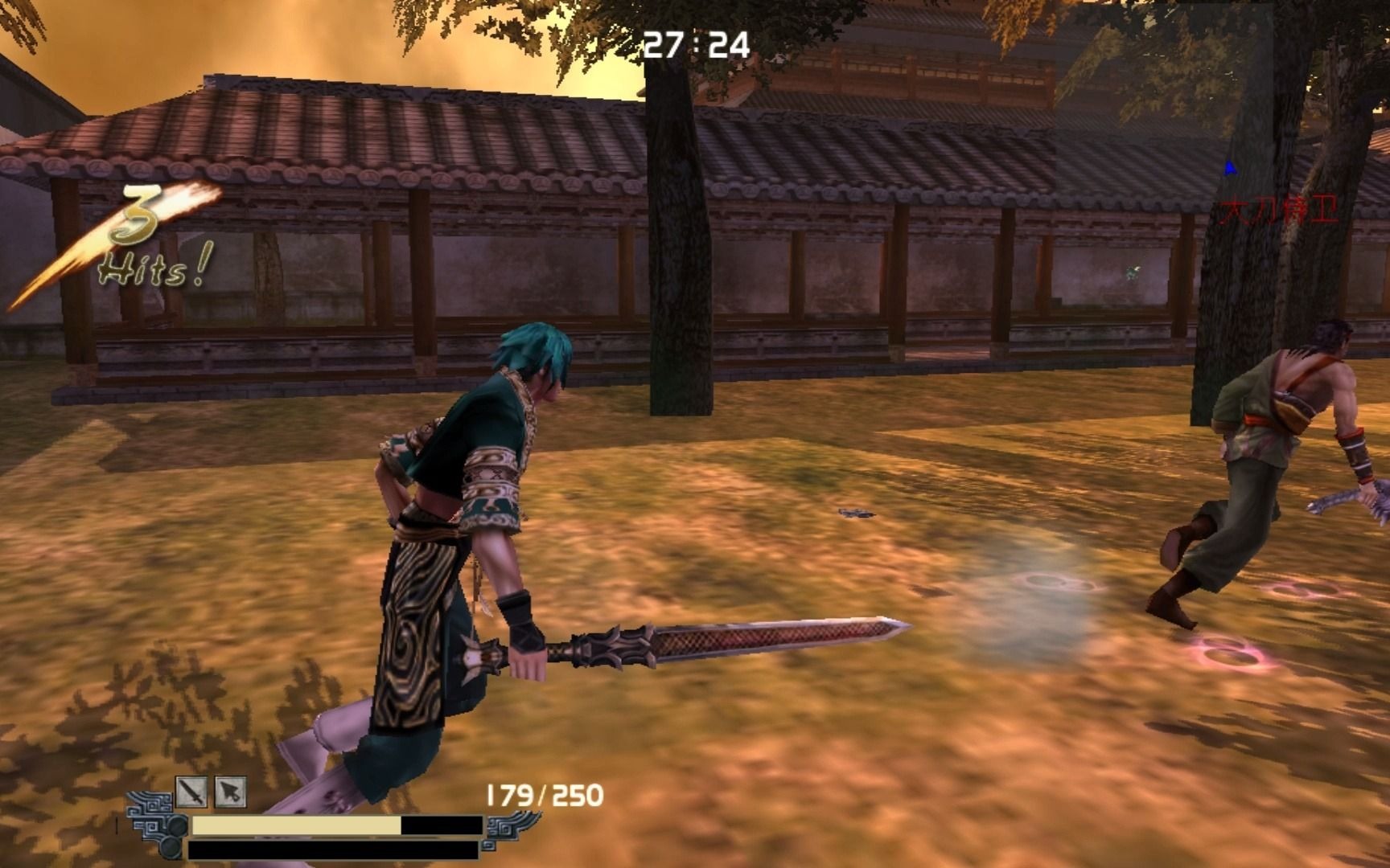 流星蝴蝶剑第七关怎么过的