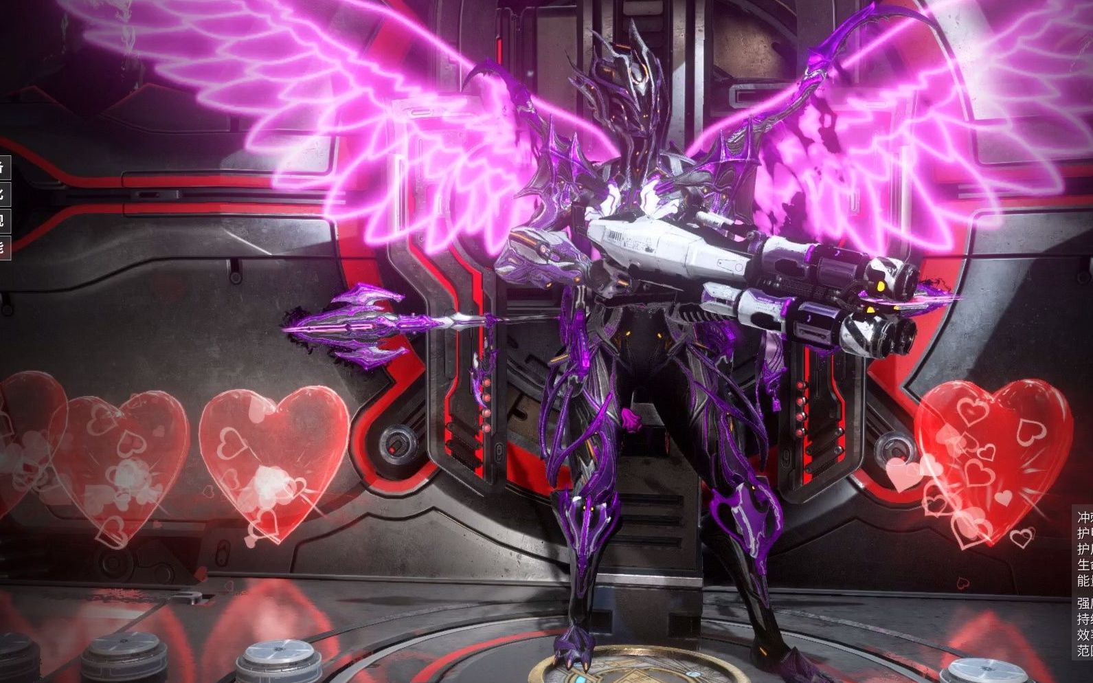 星际战甲圣装怎么制作