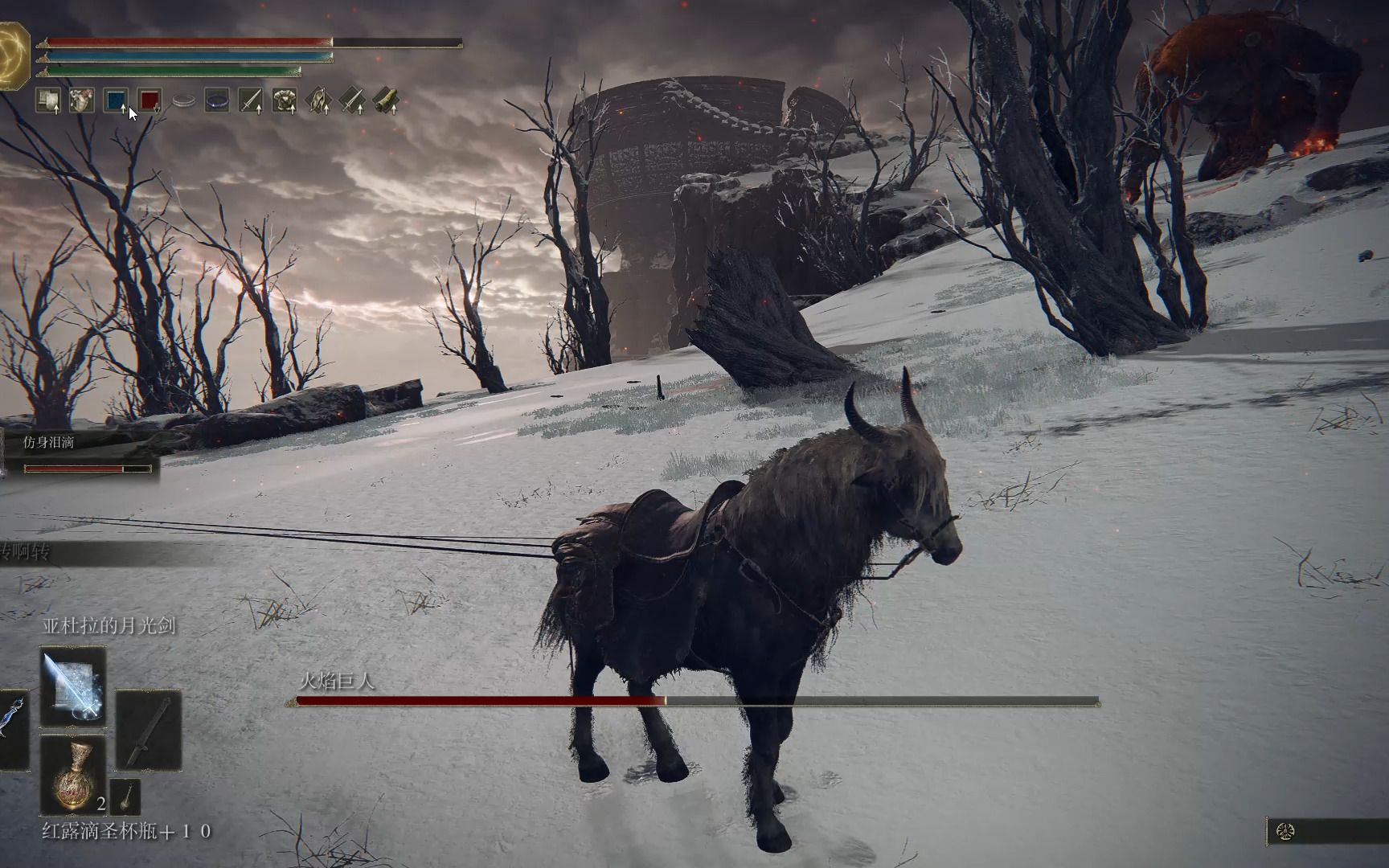 艾尔登法环温赖特怎么复活