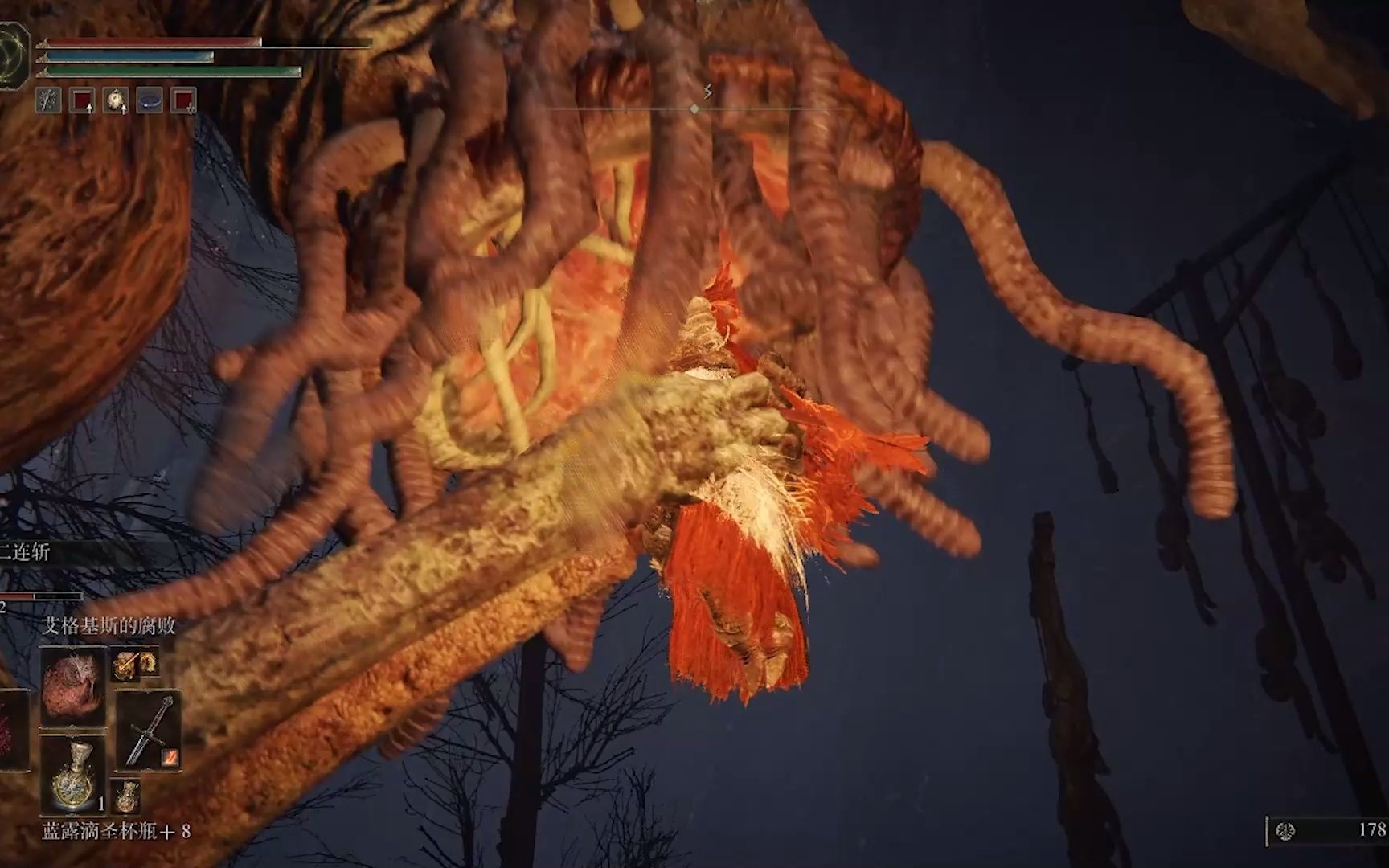 艾尔登法环陆生海鞘怎么打 艾尔登法环陆生海鞘怎么打