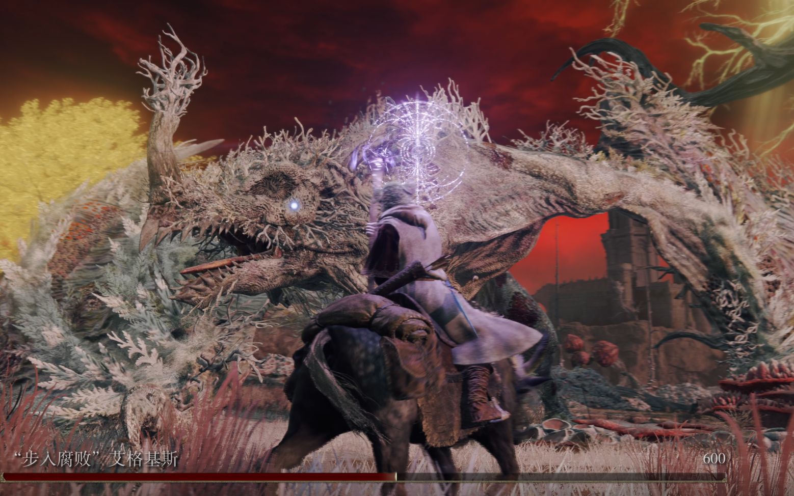 艾尔登法环陆生海鞘怎么打 艾尔登法环陆生海鞘怎么打