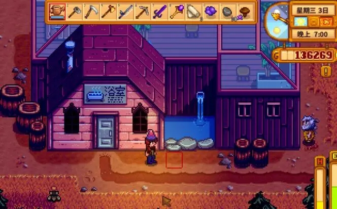 星露谷物语阿比盖尔行程是什么