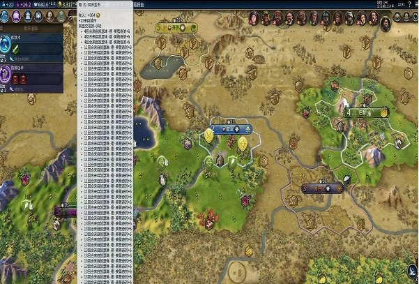 文明6交易怎么改金币等级 文明6交易怎么改金币等级