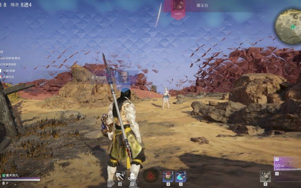 永劫无间1v1怎么打和尚